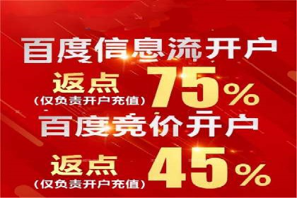 案例分享：SEM推广代运营公司助力企业实现品牌升级